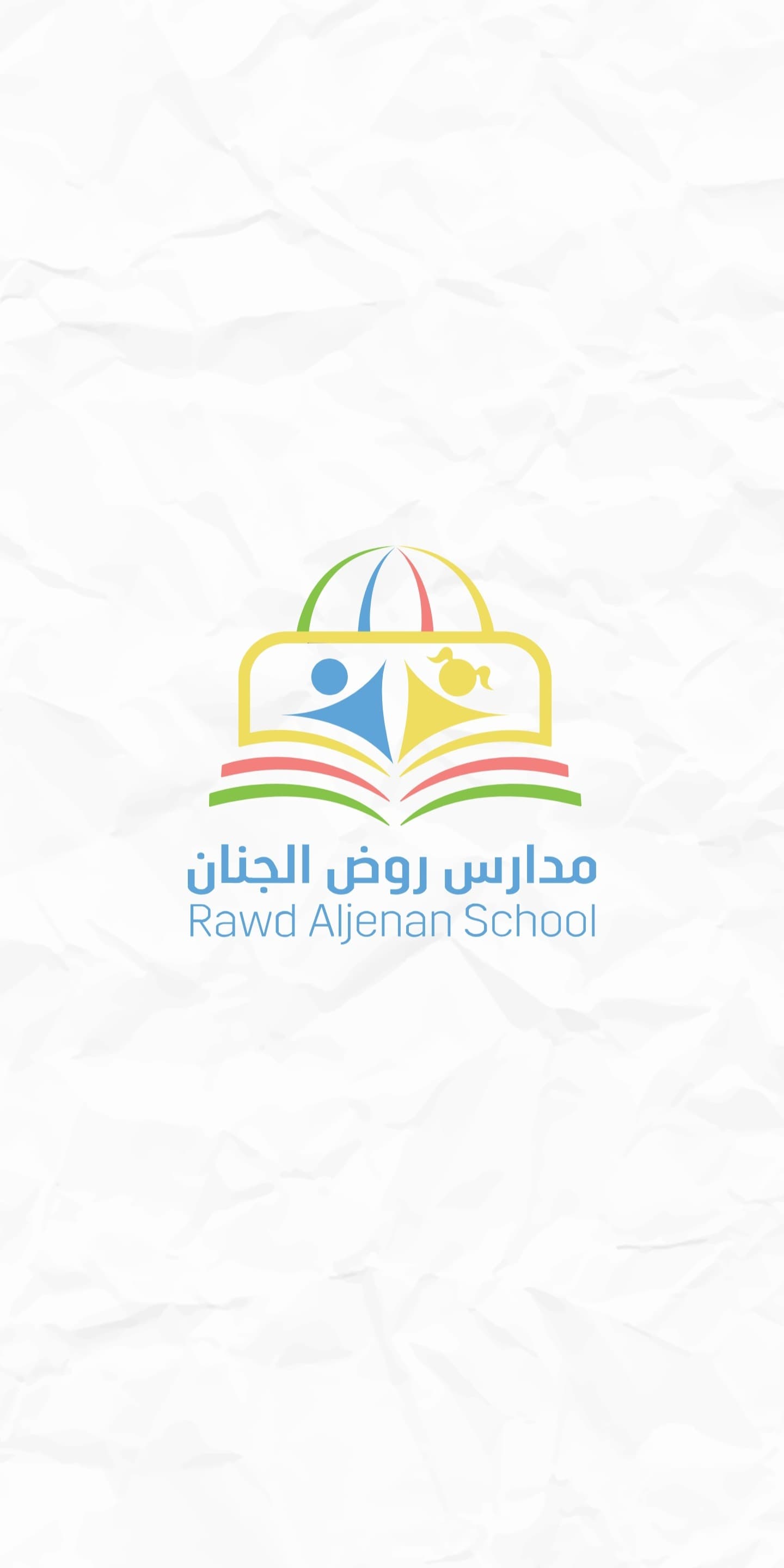 مدارس روض الجنان